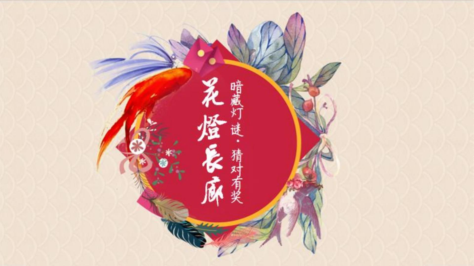 艺术展览《重构日常》