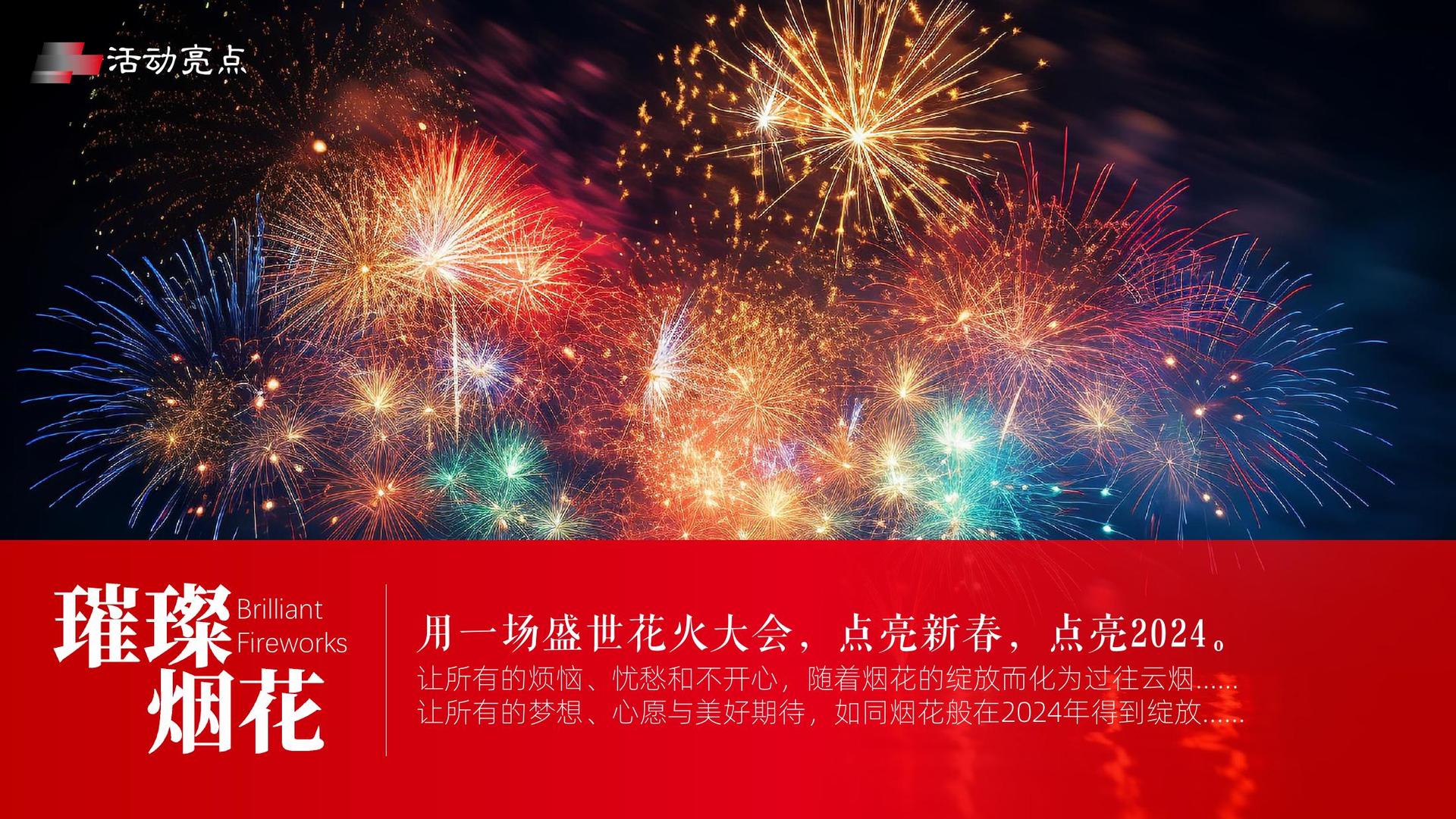 新天文化承办青年文化发展专题论坛